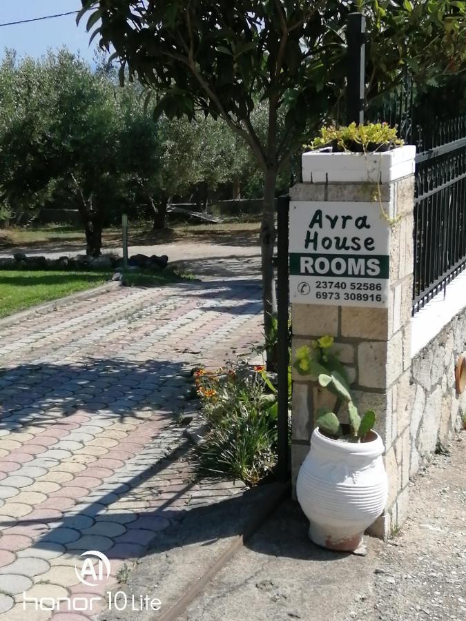 Avra Ηouse Daire Kriopigi Dış mekan fotoğraf